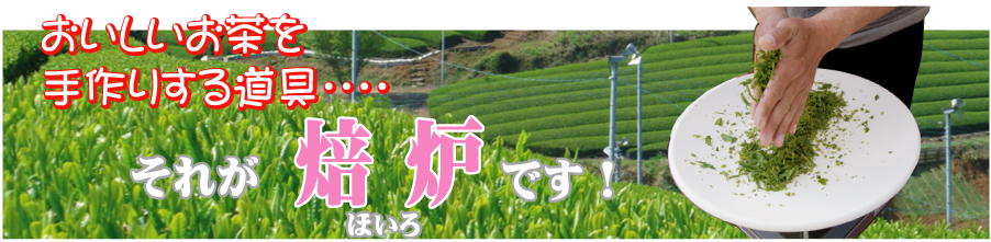 �M�y�����F�i�ق���j�͂���������ł��铹��ł�